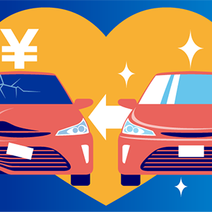 新車特約のアイコン