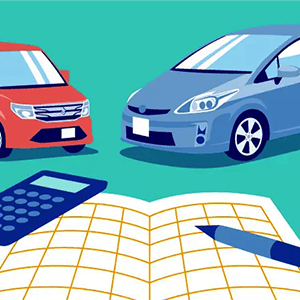 20代の自動車保険の相場