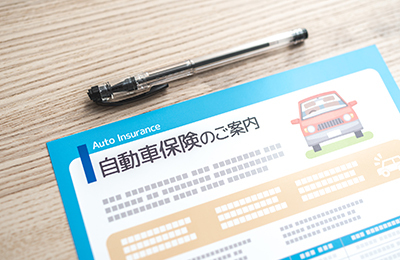 等級はどのように決まるのか？
