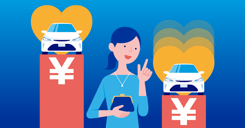 自動車保険料が高くなる原因。安くする方法は？