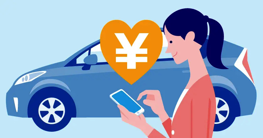 ネット自動車保険にデメリットはある？安い理由は？