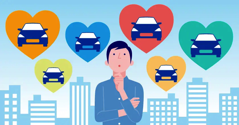 自動車保険の選び方のポイントは？