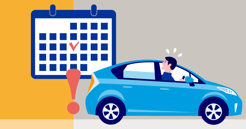 自動車保険の満期日とは。過ぎると更新手続きはどうなる？
