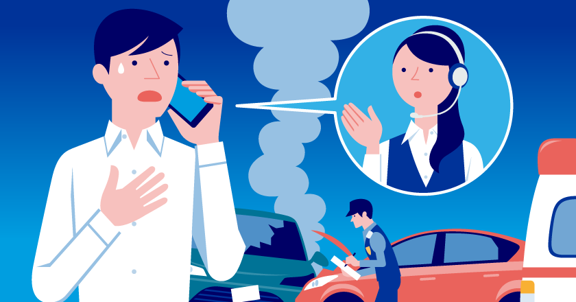車の事故で修理に保険を使うとどうなる？事故対応や保険会社への連絡は？