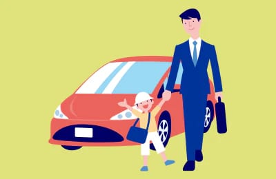 通勤・通学使用