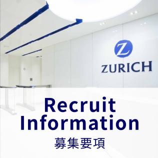 Recruit Information ��W�v��