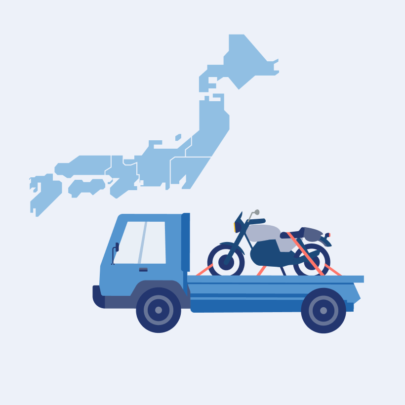 全国に広がるサービス拠点