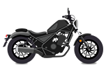 ホンダ レブル250