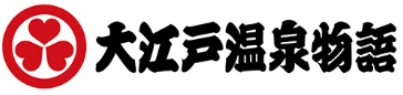 大江戸温泉物語のロゴ